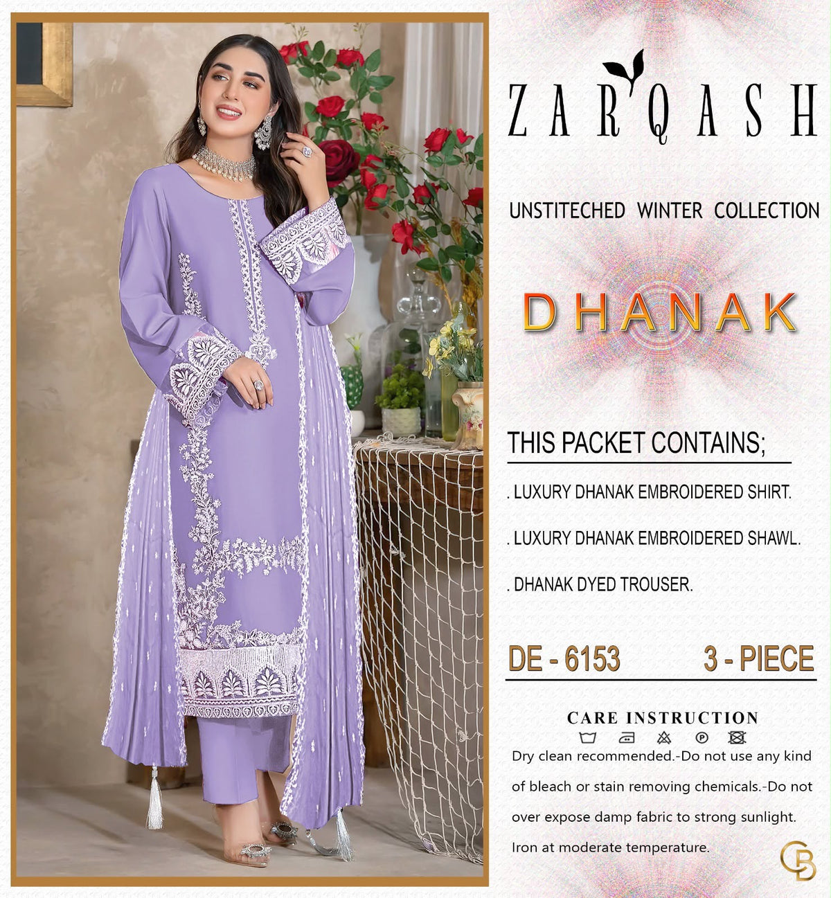 DHANAK