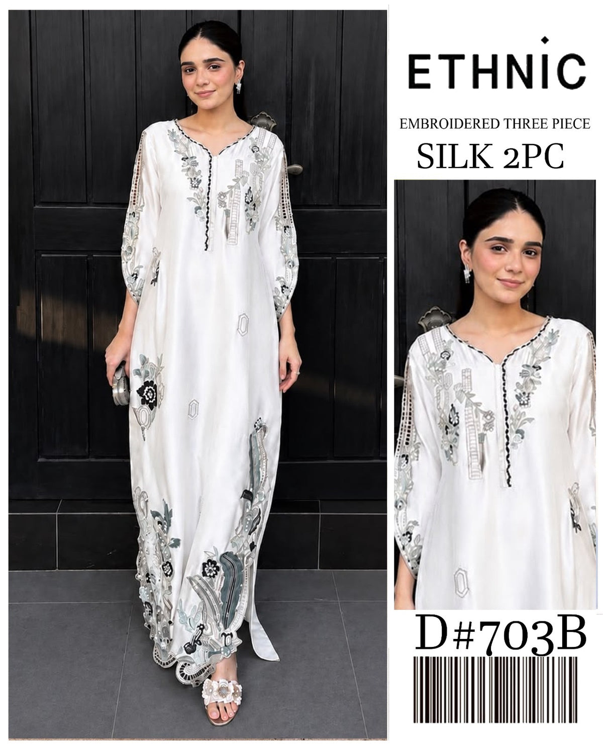 Ethnic silk 2pc